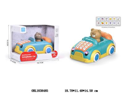 $item.NameEn_OBL1838485