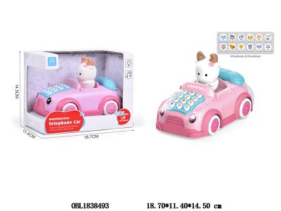 $item.NameEn_OBL1838493