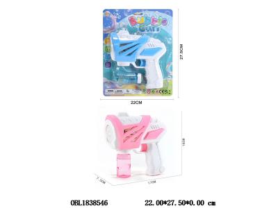 $item.NameEn_OBL1838546