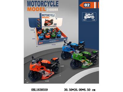 惯性摩托车 3色混装 8只装1展示盒_OBL1838559