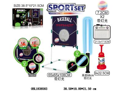 $item.NameEn_OBL1838583