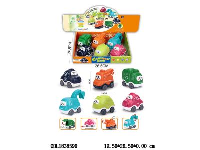 $item.NameEn_OBL1838590