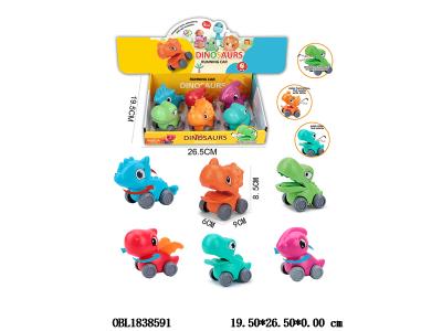 $item.NameEn_OBL1838591