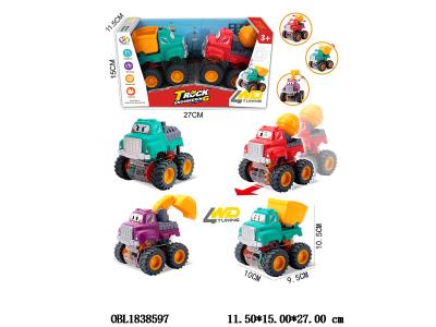 $item.NameEn_OBL1838597