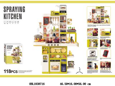 $item.NameEn_OBL1838716