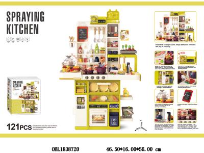 $item.NameEn_OBL1838720