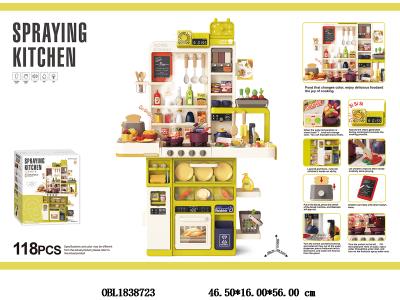 $item.NameEn_OBL1838723