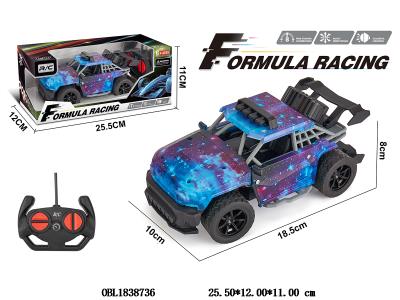 四通遥控车带灯光 车身3*AA不包电 遥控器2*AA不包电 27频率_OBL1838736