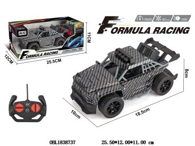 四通遥控车带灯光 车身3*AA不包电 遥控器2*AA不包电 27频率_OBL1838737