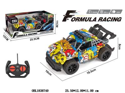 四通遥控车带灯光 车身3*AA不包电 遥控器2*AA不包电 27频率_OBL1838740