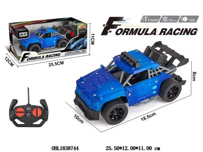 四通遥控车带灯光 车身3*AA不包电 遥控器2*AA不包电 27频率_OBL1838744