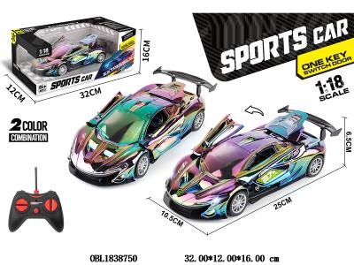 五通遥控车带灯光 一键开门 车身3*AA不包电 遥控器2*AA不包电 27频率 2色混装_OBL1838750