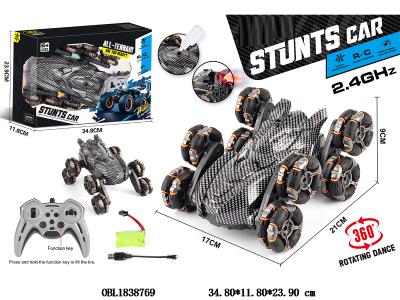 八轮遥控特技车带灯光喷雾漂移 配USB线 车身7.4V可充电池包电 遥控器2*AA不包电 2.4G频率_OBL1838769