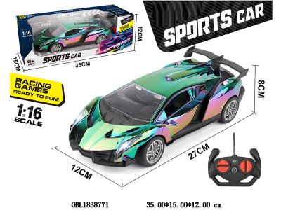 四通遥控车带灯光 车身3*AA不包电 遥控器2*AA不包电 27频率_OBL1838771