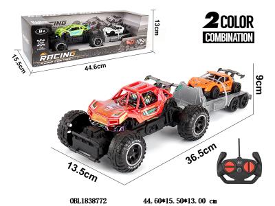 四通遥控越野拖板车带灯光 载1只滑行小车 车身3*AA不包电 遥控器2*AA不包电 27频率 2色混装_OBL1838772
