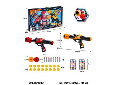 $item.NameEn_OBL1838865