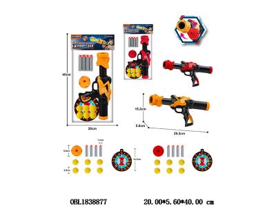 $item.NameEn_OBL1838877