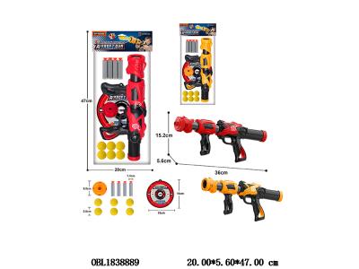 $item.NameEn_OBL1838889