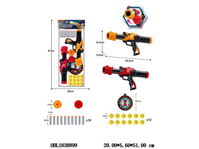 $item.NameEn_OBL1838899