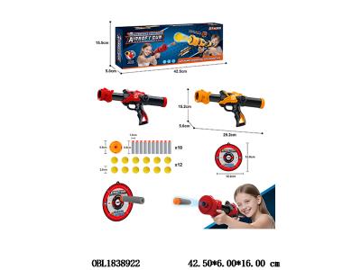 $item.NameEn_OBL1838922