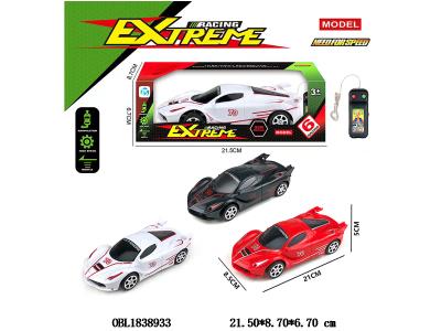 线控赛车 2*AA不包电 3色混装_OBL1838933