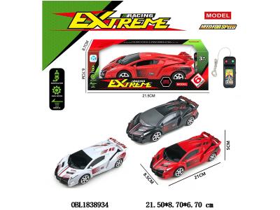 线控赛车 2*AA不包电 3色混装_OBL1838934