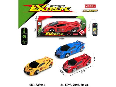 线控赛车 2*AA不包电 3色混装_OBL1838941