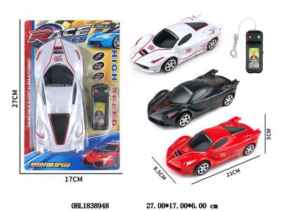 线控赛车 2*AA不包电 3色混装_OBL1838948