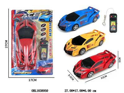 线控赛车 2*AA不包电 3色混装_OBL1838950