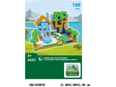 益智积木 北欧小镇磁力积木 100pcs_OBL1839070