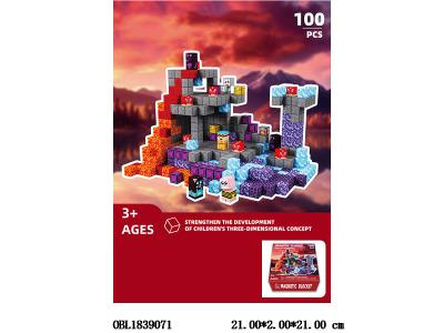 益智积木 洞穴世界磁力积木 100pcs_OBL1839071