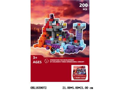 益智积木 洞穴世界磁力积木 200pcs_OBL1839072