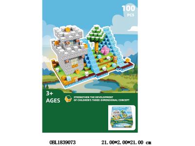 益智积木 城堡磁力积木 200pcs_OBL1839073