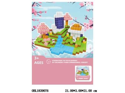益智积木 樱花磁力积木 100pcs_OBL1839076