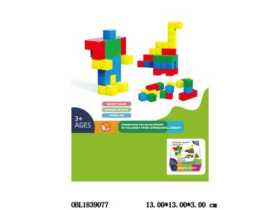益智积木 磁力积木 36pcs_OBL1839077