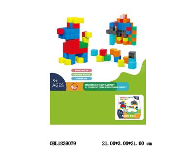 益智积木 磁力积木 100pcs_OBL1839079
