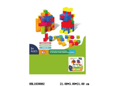 益智积木 透明磁力积木 100pcs_OBL1839082