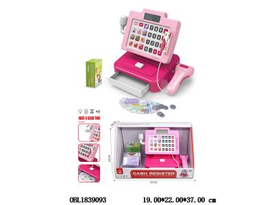 $item.NameEn_OBL1839093