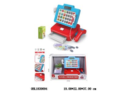 $item.NameEn_OBL1839094