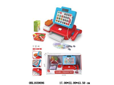 $item.NameEn_OBL1839096