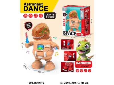 $item.NameEn_OBL1839577