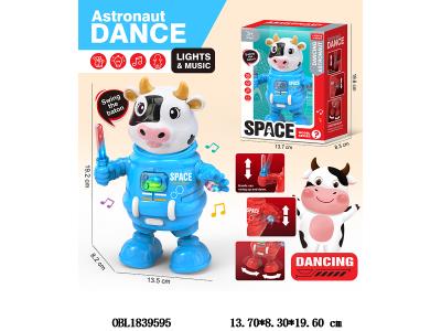 $item.NameEn_OBL1839595