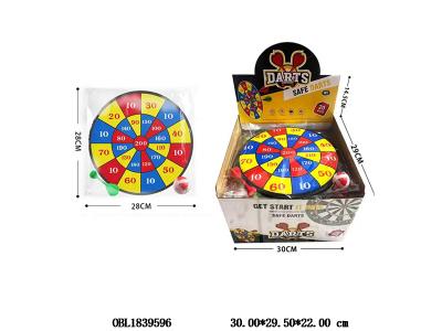 标靶套装 20只装一展示盒_OBL1839596