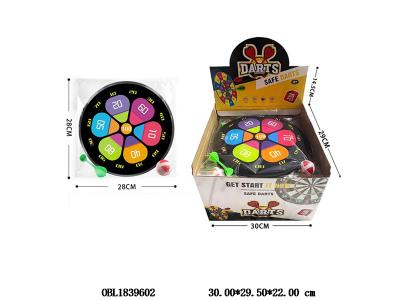 标靶套装 20只装一展示盒_OBL1839602