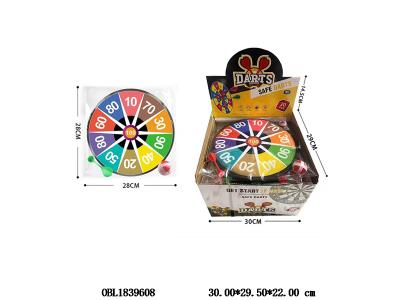 标靶套装 20只装一展示盒_OBL1839608