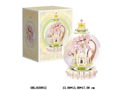 益智积木 云间摘星 701PCS_OBL1839912