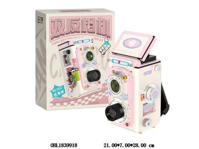 中英文版 益智积木 双反相机-改装版 743PCS_OBL1839918