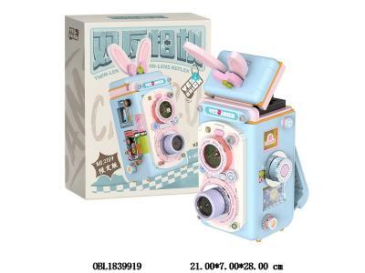 中英文版 益智积木 双反相机-限定版 782PCS_OBL1839919