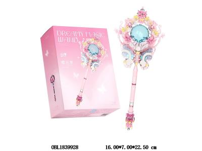 中英文版 益智积木 魔杖-蝶梦花 516PCS_OBL1839928