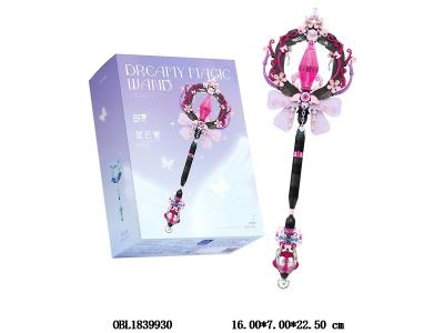 中英文版 益智积木 魔杖-星芒紫 468PCS_OBL1839930